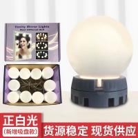 uploads/erp/collection/images/Home Garden/YiNen/XU0632054/img_b/XU0632054_img_b_2
